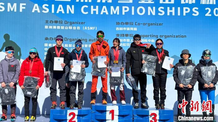 次旦玉珍在2024亚洲滑雪登山锦标赛包揽女子四项