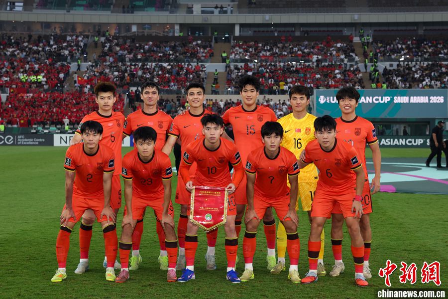 中国U23男足决赛04负日本队 时隔22年再进决赛创历