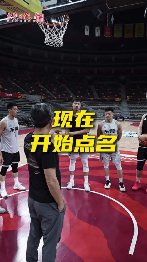 徐昕对位周琦麦基压力山大 自评表现仅6分