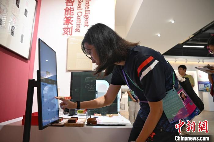 杭州亚运展示双面魅力：科技与文化的完美融合